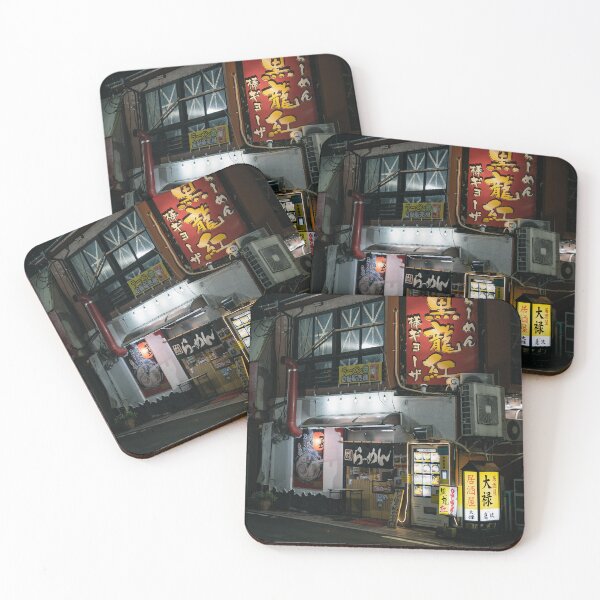 Item preview, Japanese Ramen House Illuminated at Night  designed and sold by JonesyDave.