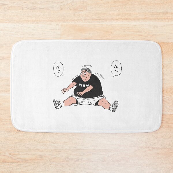 Item preview, (Slam Dunk) Anzai Sensei Warming Up - Japanese Writing (On White) designed and sold by RoundHillStudio.