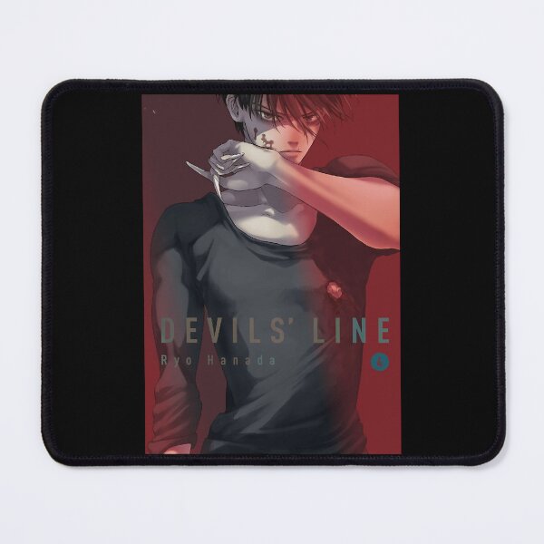Item preview, Devils_ Line - poster designed and sold by RoundHillStudio.
