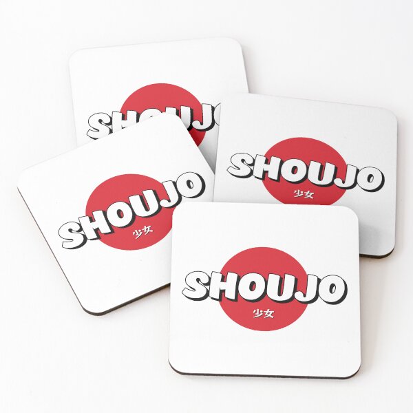 Item preview, Shoujo (少女) - Japanese word for Girl designed and sold by STUDIO-72.
