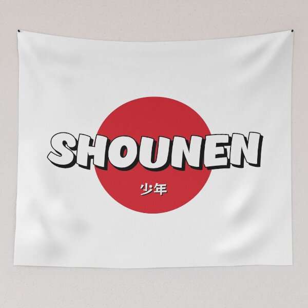 Artikelvorschau, Shounen (少年) – japanisches Wort für Junge entworfen und verkauft von STUDIO-72.