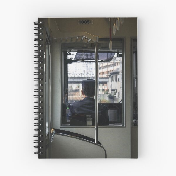 Item preview, Japanese Train Driver  designed and sold by JonesyDave.