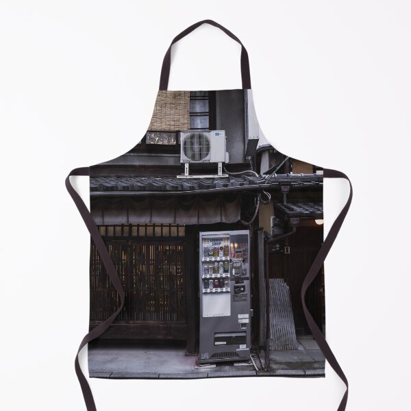 Item preview, Japanese Beer Vending Machine designed and sold by JonesyDave.