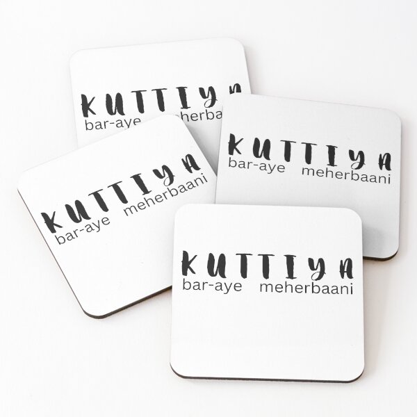 Item preview, Kuttiya designed and sold by noturaverage-oh.