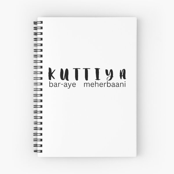 Item preview, Kuttiya designed and sold by noturaverage-oh.