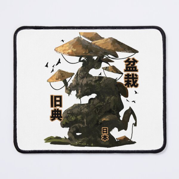 Item preview, The Bonsai Tree of Samurai Hats designed and sold by Area31Studios.