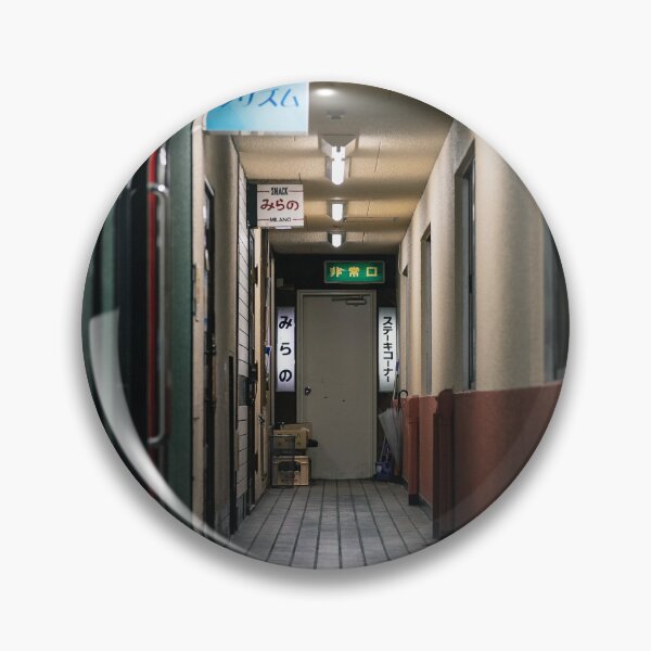 Item preview, Japanese Corridor With Neon Signs  designed and sold by JonesyDave.