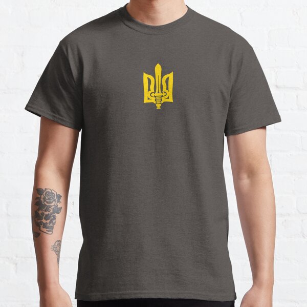 Item preview, Zelensky Sword Tryzub Trident Ukrainian Artist designed and sold by UkrainianDream.