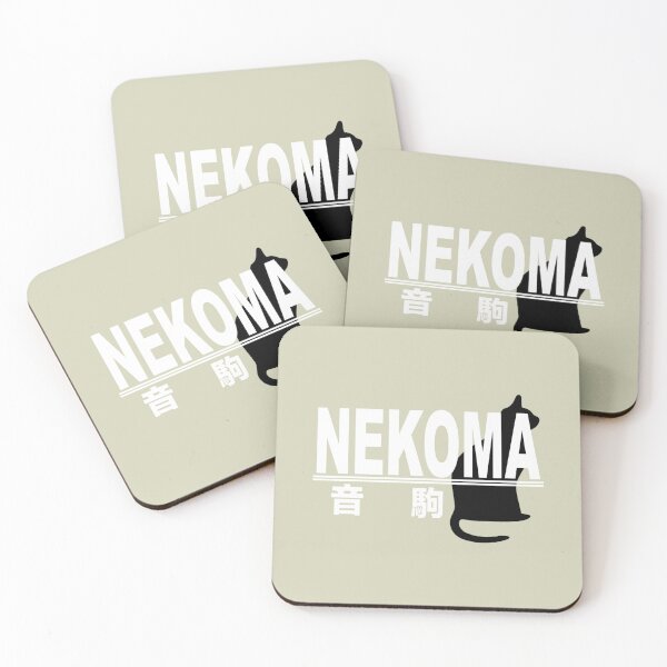 Item preview, Nekoma High School Logo  designed and sold by SuzyFerguson.