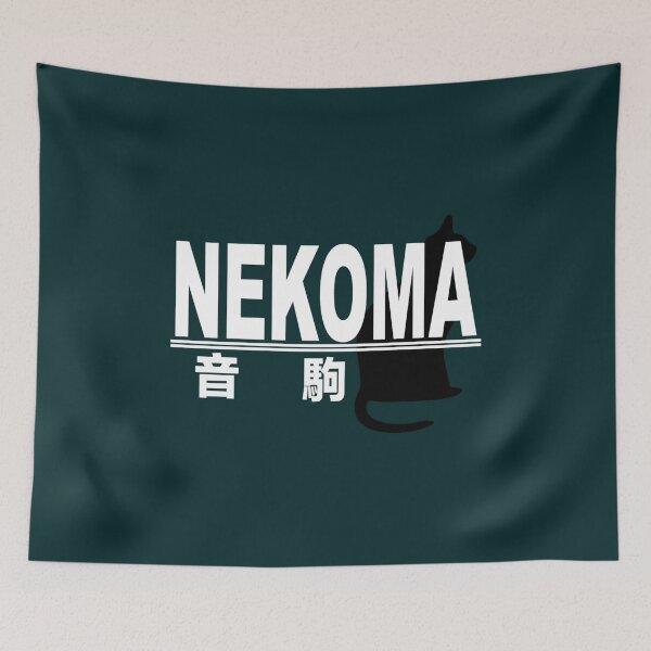 Item preview, Nekoma High School Logo  designed and sold by SuzyFerguson.