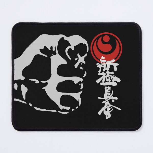 Item preview, sinkyokusin karate designed and sold by lafranc.