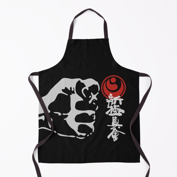 Item preview, sinkyokusin karate designed and sold by lafranc.