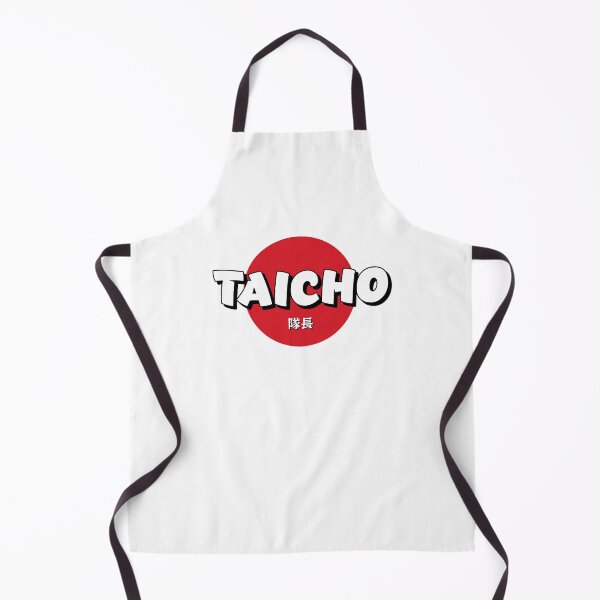 Item preview, Taicho (隊長) - Japanese word for Captain, Commander or Leader designed and sold by STUDIO-72.