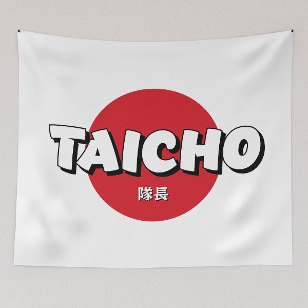 Item preview, Taicho (隊長) - Japanese word for Captain, Commander or Leader designed and sold by STUDIO-72.