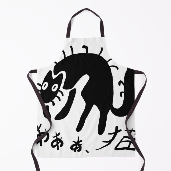Item preview, Aaa, Neko! Aaa, Cat! designed and sold by Madeleine Sharp.