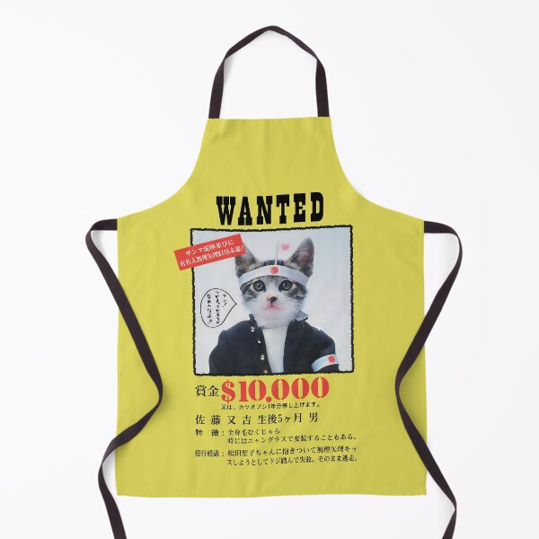 Item preview, Nameneko Bosozoku Wanted / なめ猫 暴走族 指名手配 designed and sold by JCBA.