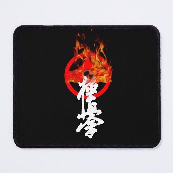 Item preview, kyokushin,kanji flame designed and sold by lafranc.