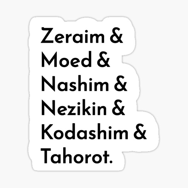 Item preview, Talmud Sedarim designed and sold by MandK-prints.