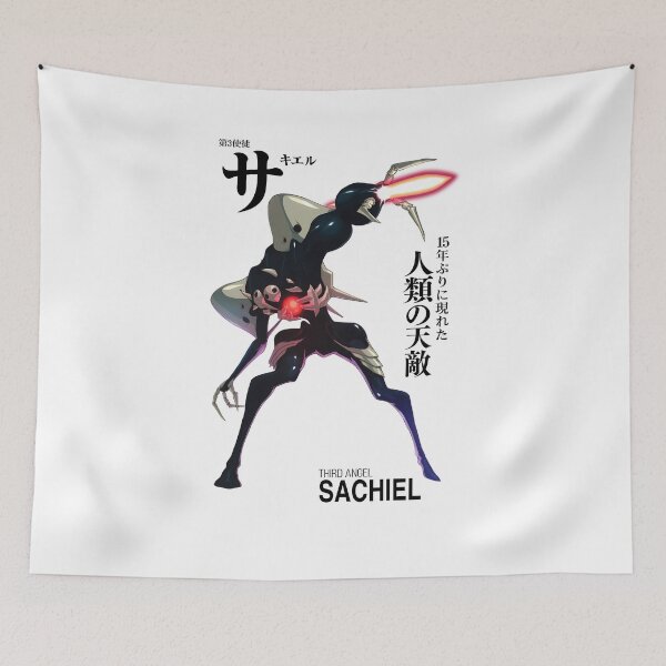 Item preview, SACHIEL THIRD ANGEL / 第3使徒サキエル15年ぶりに現れた人類の天敵/ ヱヴァンゲリヲン新劇場版 designed and sold by JCBA.