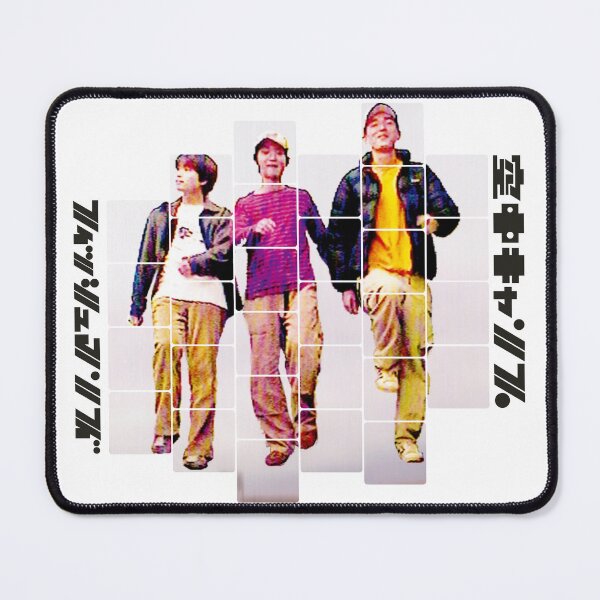 Item preview, Fishmans - Kuuchuu Camp Squares | Black designed and sold by theoralcollage.