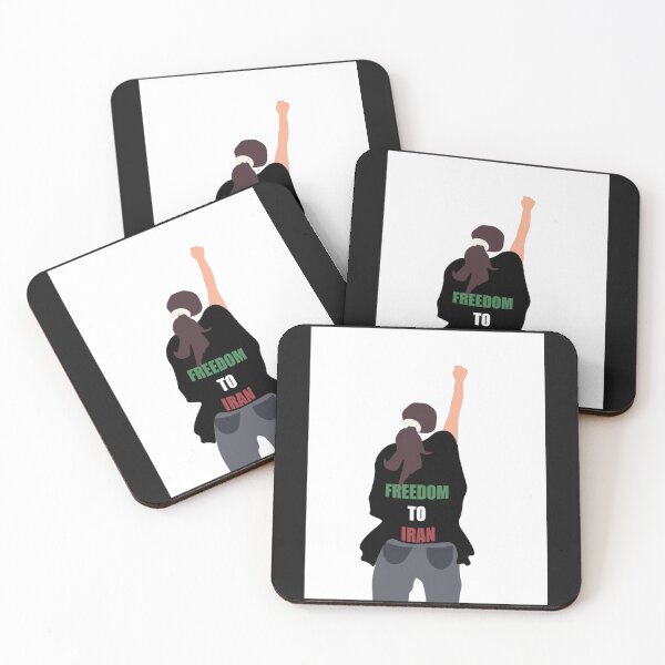 Item preview, freedoms to Iran designed and sold by JamesAdams2.