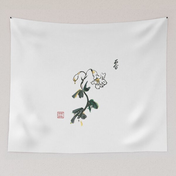 Item preview, White Lily Chinese Painting designed and sold by joannahliu.