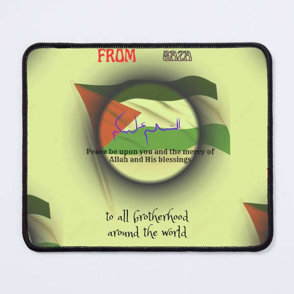 Item preview, Peace be upon from Palestine designed and sold by rezki-lillah.