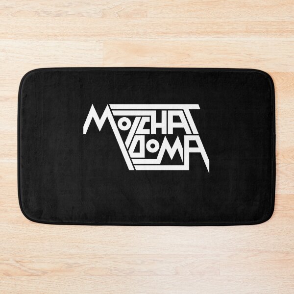 Item preview, Doma Essential  designed and sold by ZulemaBue12.