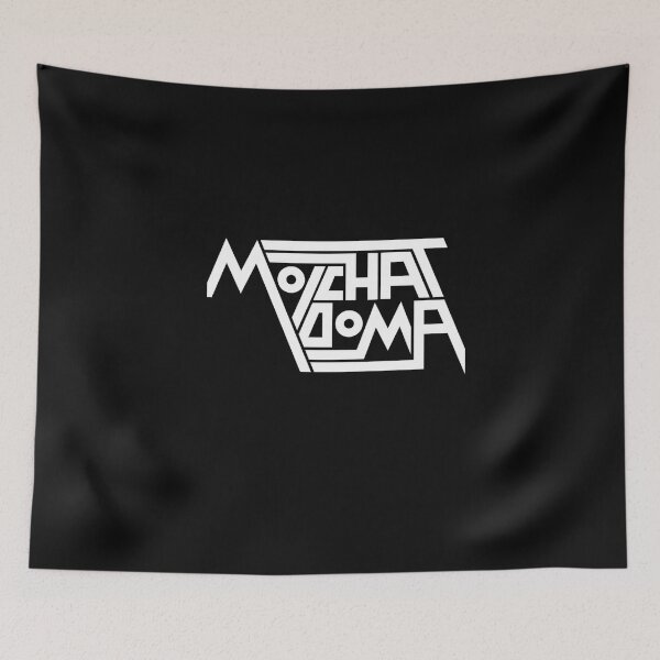 Item preview, Doma Essential  designed and sold by ZulemaBue12.