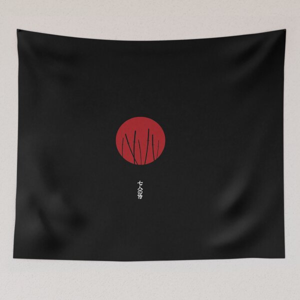 Item preview, Seven Samurai Classic  designed and sold by Marcdomo.