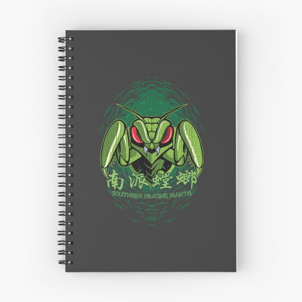 Item preview, Southern praying mantis kung fu designed and sold by KennefRiggles.