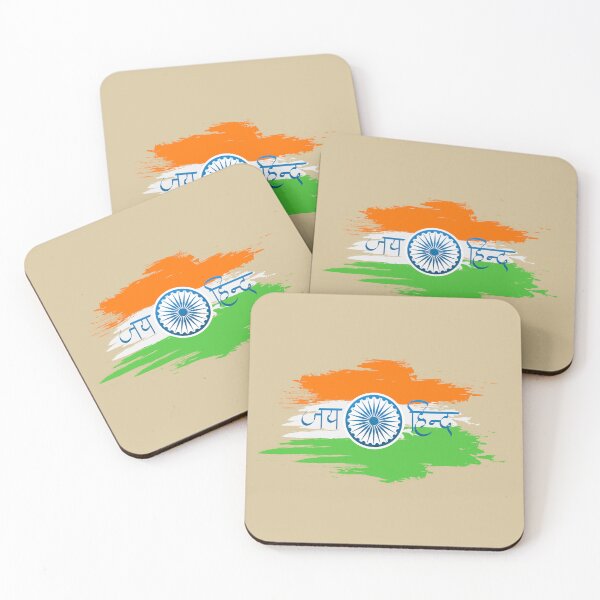 Item preview, India flag designed and sold by candicesparrow1.