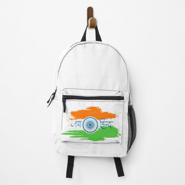 Item preview, India flag designed and sold by candicesparrow1.