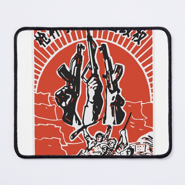 Item preview, Political Power Grows From The Barrel designed and sold by edithsheltono.