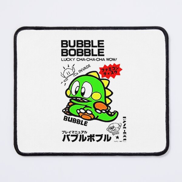 Item preview, Bubble Bobble Japanese designed and sold by fabiodomoze.