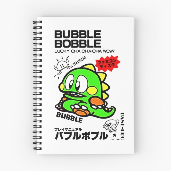 Item preview, Bubble Bobble Japanese designed and sold by fabiodomoze.