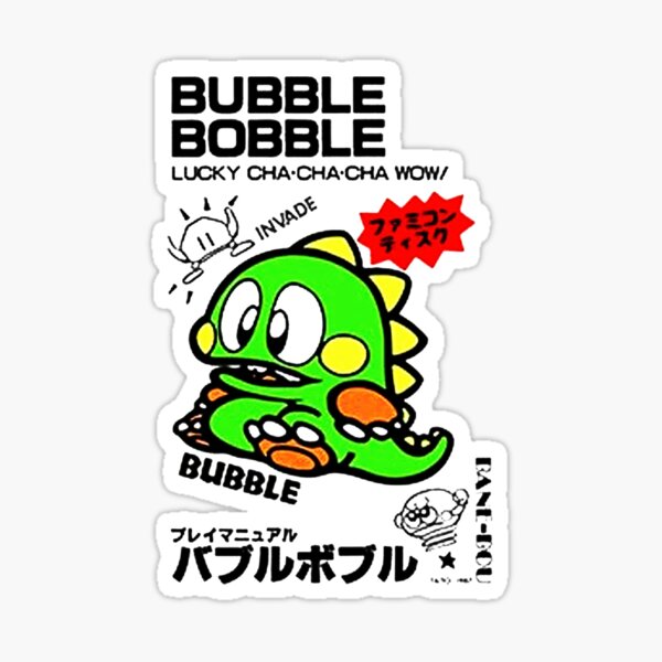 Item preview, Bubble Bobble Japanese designed and sold by fabiodomoze.