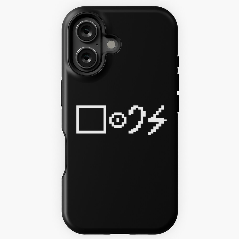 Item preview, iPhone Magsafe Tough Case designed and sold by OneSwitch.