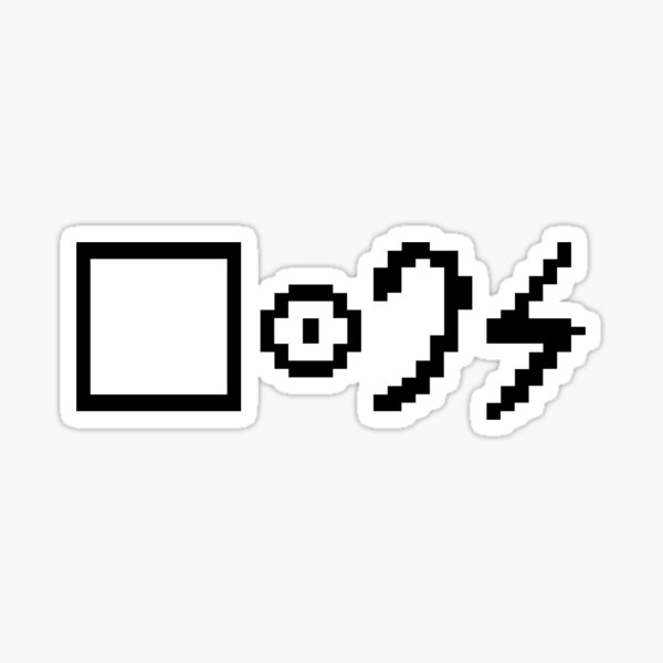 Television in Blissymbols Sticker