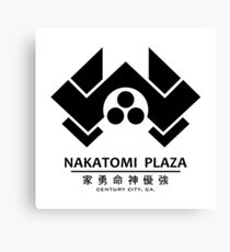 Nakatomi Plaza: Centure City, CA Canvas Print