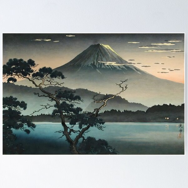Item preview, Fuji From Lake Kawaguchi By Tsuchiya Koitsu designed and sold by outdoorway.