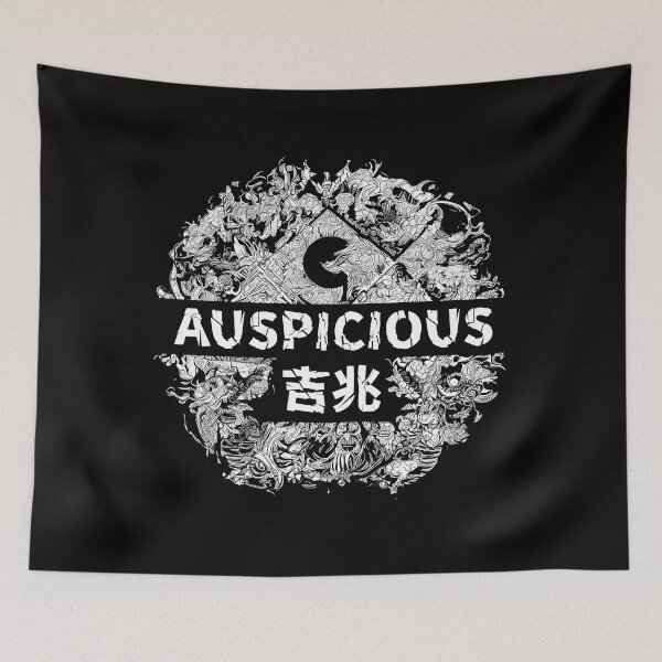 Item preview, Auspicious designed and sold by ClipDesign.