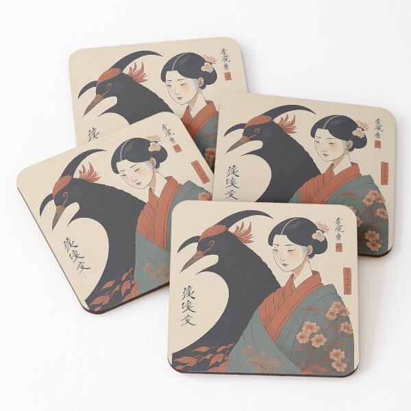 Item preview, Japanese-inspired art and illustrations Art -6 designed and sold by SpecialForceART.