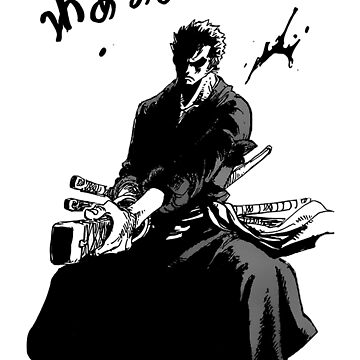 Zoro with Enma (Manga) Poster for Sale by MangaPanels