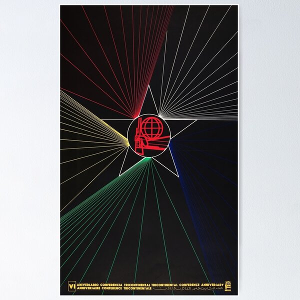Item preview, The Tricontinental Conference 6th Anniversary - OSPAAAL 1970s designed and sold by RedWedgee.