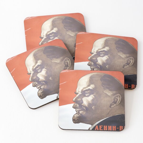 Item preview, Lenin - Leader (1969) Soviet vintage  designed and sold by RedWedgee.