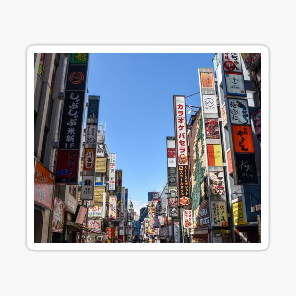 Shinjuku buildings and billboards in Tokyo, Japan Sticker