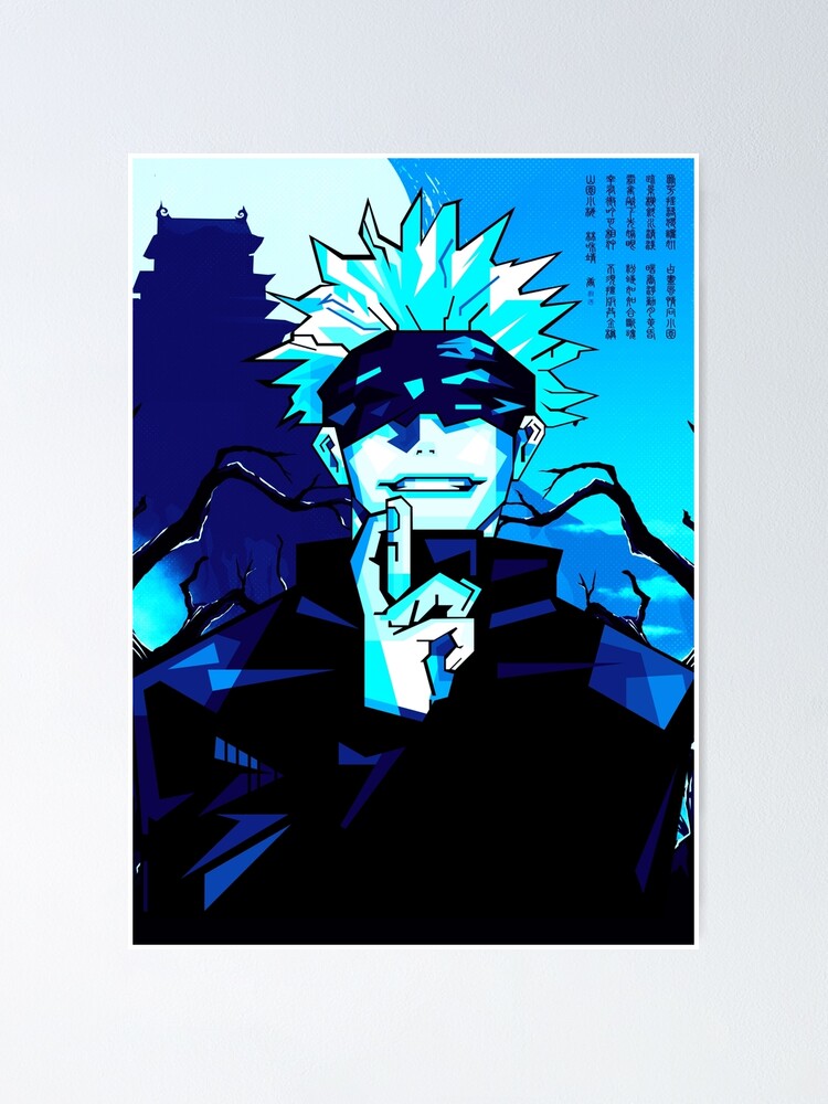 Rengoku Kyojuro Poster for Sale by Fhatershop