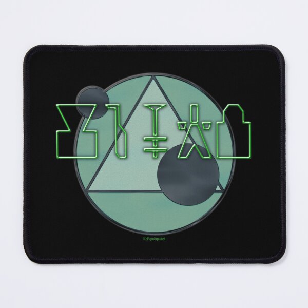 Item preview, THE RENDLESHAM UFO SYMBOLS designed and sold by PapaSquatch.