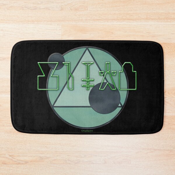 Item preview, THE RENDLESHAM UFO SYMBOLS designed and sold by PapaSquatch.